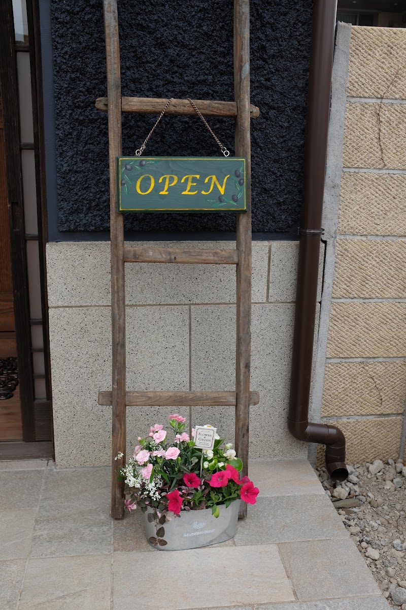 Green Grain インテリア雑貨店（アンティーク家具、ステンドグラス）