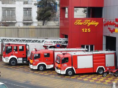 Photos of Station 88