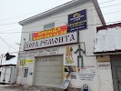 Фотография Пятая передача, улица Дружбы, Нижний Новгород, Россия