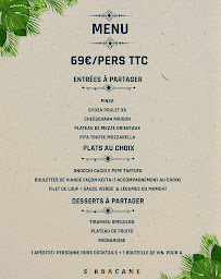 Photo n°1 de Sarbacane marseille à Marseille (Restaurant)