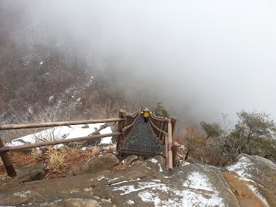 Photos of 우두산
