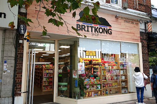 Britkong Shop - Thumbnail