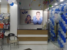 Pehchan Mall Bank Road Saddar Rawalpindi rawalpindi