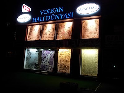 Photos of Volkan Halı D&uuml;nyası Saray Halı