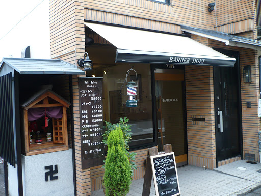 BARBER DOKI