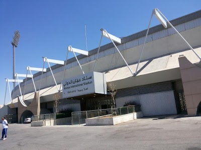 Photos of Amman International Stadium, Sport City