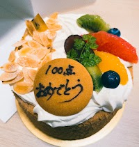 ＥＣＣジュニア知立上重原教室