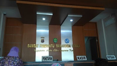 local-government-office