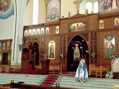 Photos of St. Mary's Cathedral, Zeitoun. كاتدرائية القديسة العذراء مريم بالزيتون