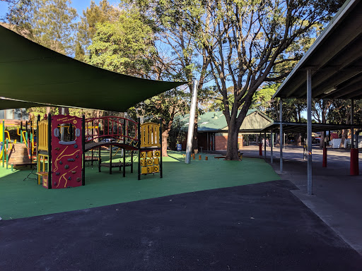 Randwick Public School Gallery - Australia