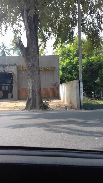 Photos of Machan Minuwangoda