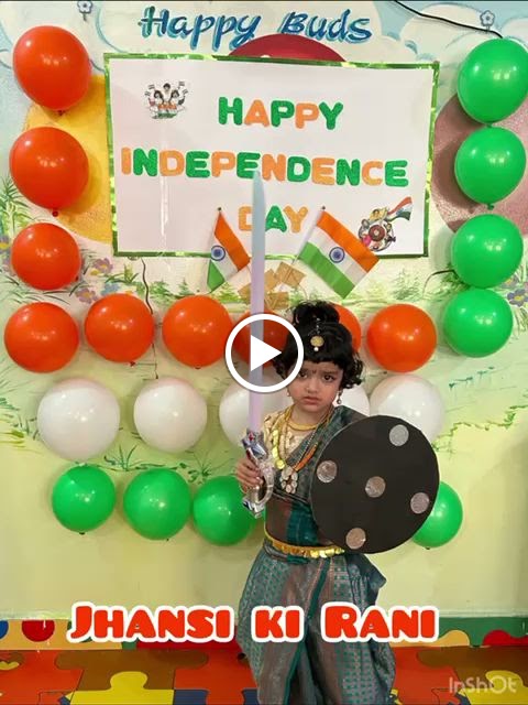 Happy Buds Play School - صورة 3