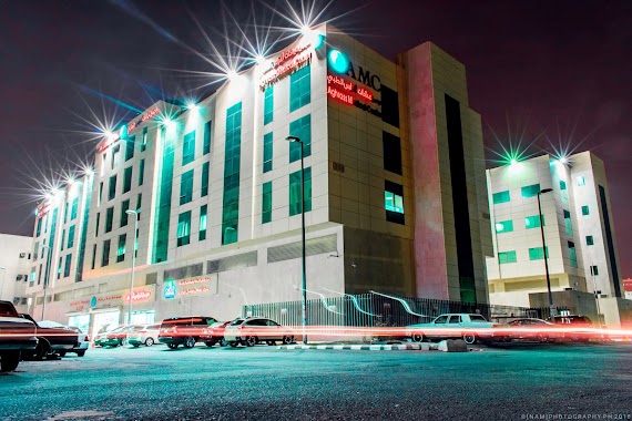 Aghrass Medical Center مجمع اغراس الطبي, Author: nins Mc