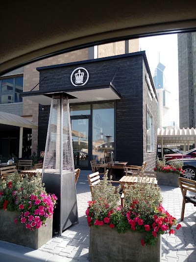 Photos of His Majesty the Coffee