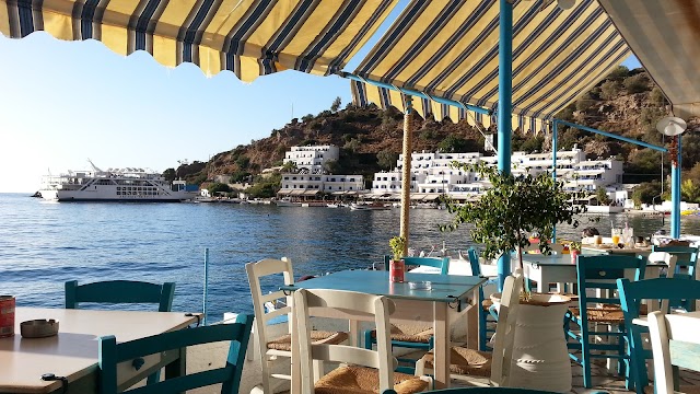 Pavlos Restaurant