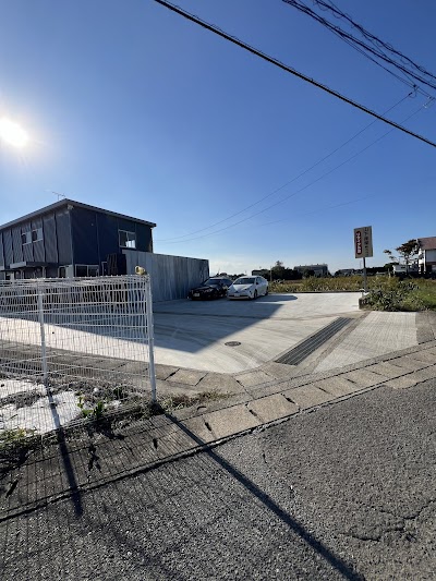 山下産業株式会社 リサイクル業