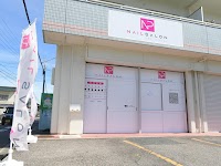 エヌピネイルサロン np nail salon