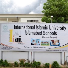 International Islamic University Islamabad Schools, Sahiwal Campus