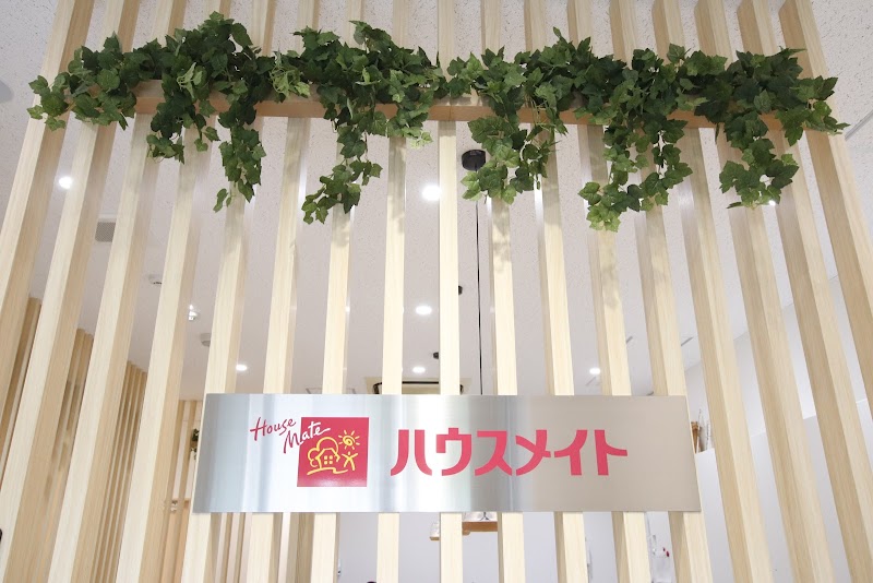 ハウスメイトショップ 二俣川店
