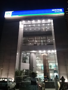 MCB ATM bahawalpur Stadium Road