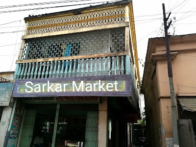 Photos of sarkar market