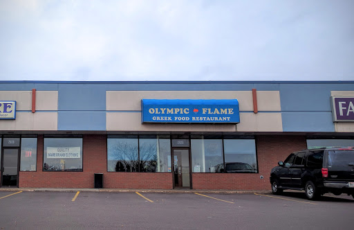 Olympic Flame - Visual