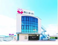 あいネット静岡 本社