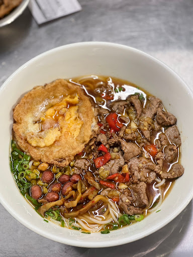 Chilli Kingdom - Visual