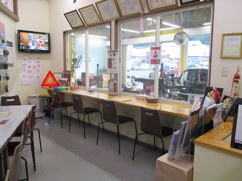 ロータス倉本 マスト店