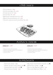 Menu SUSHI SAN LABENNE Page 1
