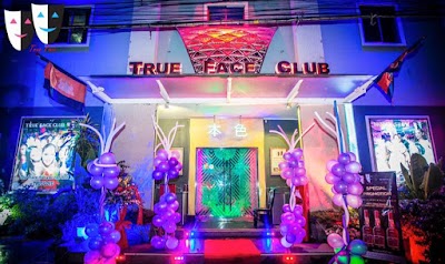 Night Club