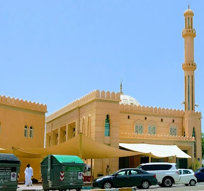 Mosque