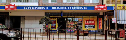 Chemist Warehouse Ashfield - Thumbnail