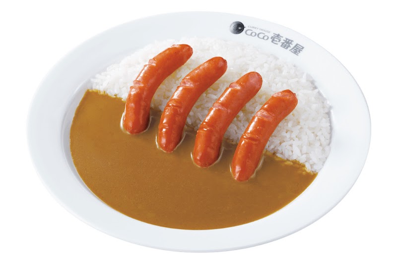 CoCo Ichibanya — photo 4