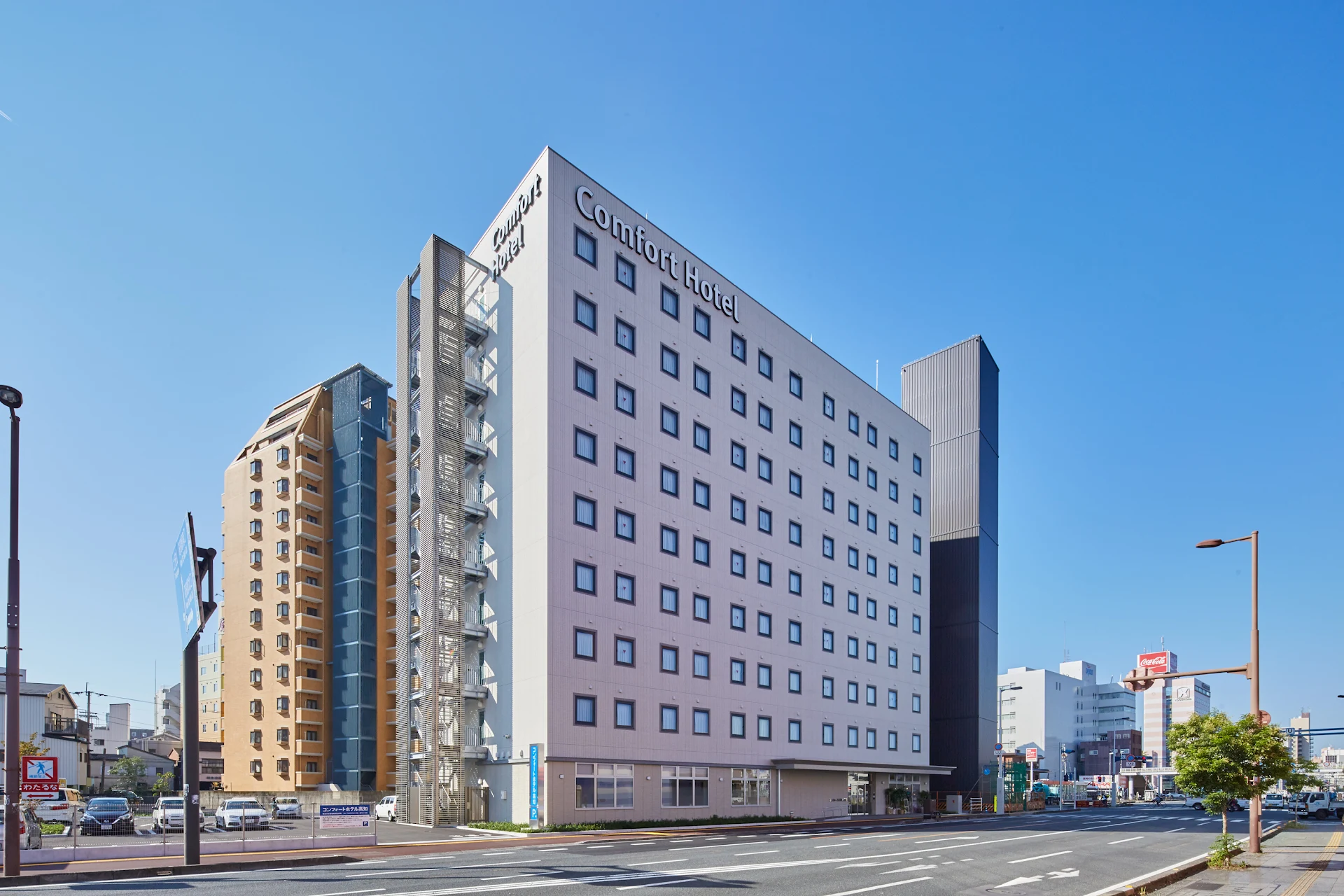 Comfort Hotel Kochi