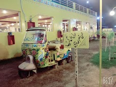 Al Roshan Restaurant karachi