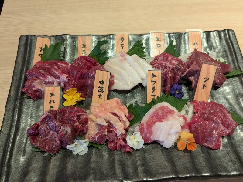 馬刺し居酒屋 熊本牧場直営 原田商店 下北沢