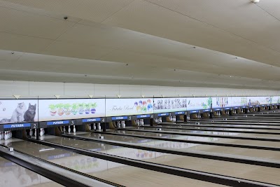 関大前フタバボウル（ボウリング）