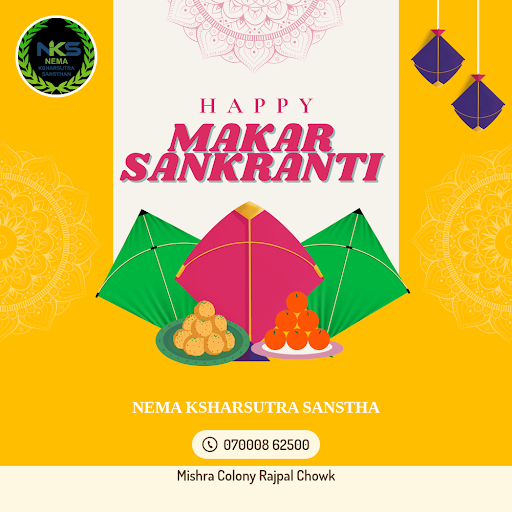 Happy Makar Sankranti post image