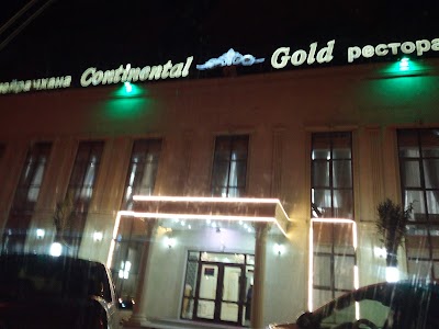 Photos of Continental Gold