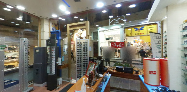 Αριθμός τηλεφώνου Optical & Sunglasses Shop in Rethymno - Leonidas Mathaioudakis