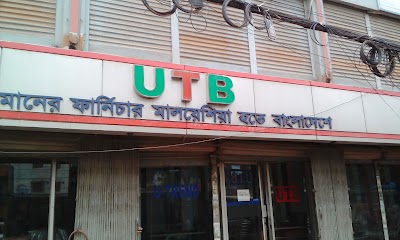Photos of UTB