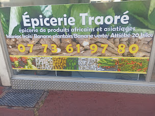 Photo n°5 de Épicerie TRAORÉ à Montceau-les-Mines (Épicerie)