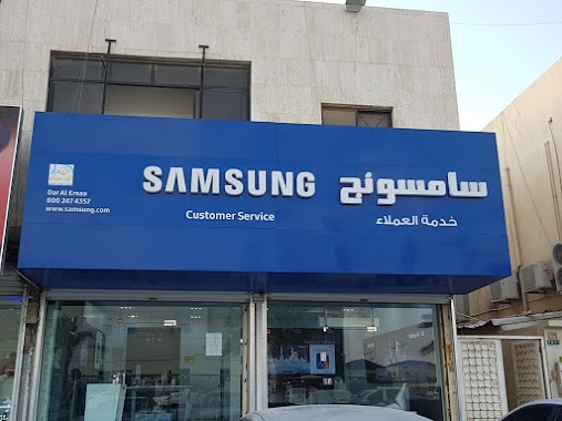 Agent Samsung Riyadh Dar anchorages, Author: almulihan abdulaziz