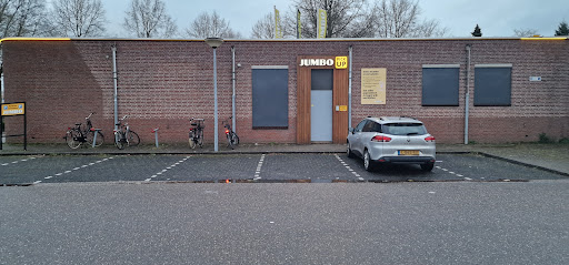 Parkeerzone 'de Poort' Gallery - Netherlands