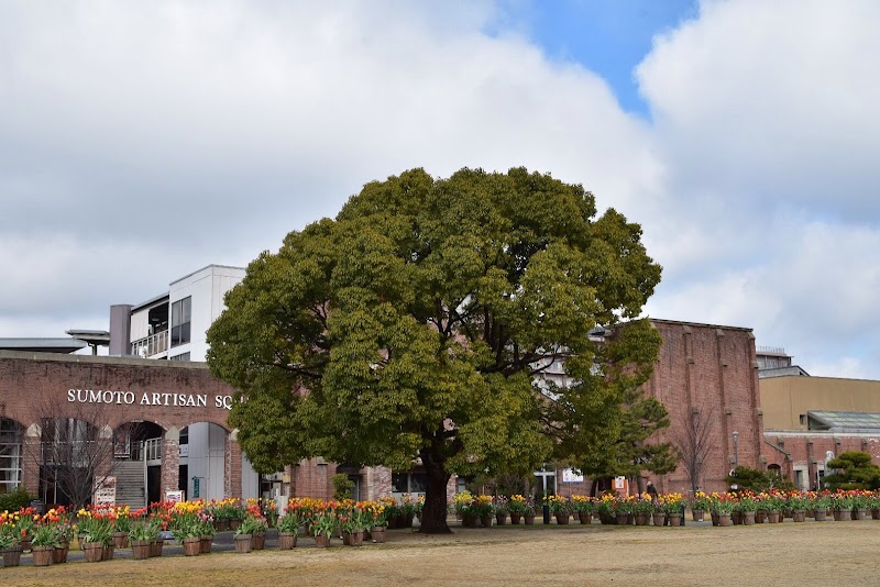 グループホーム アミアミハウス