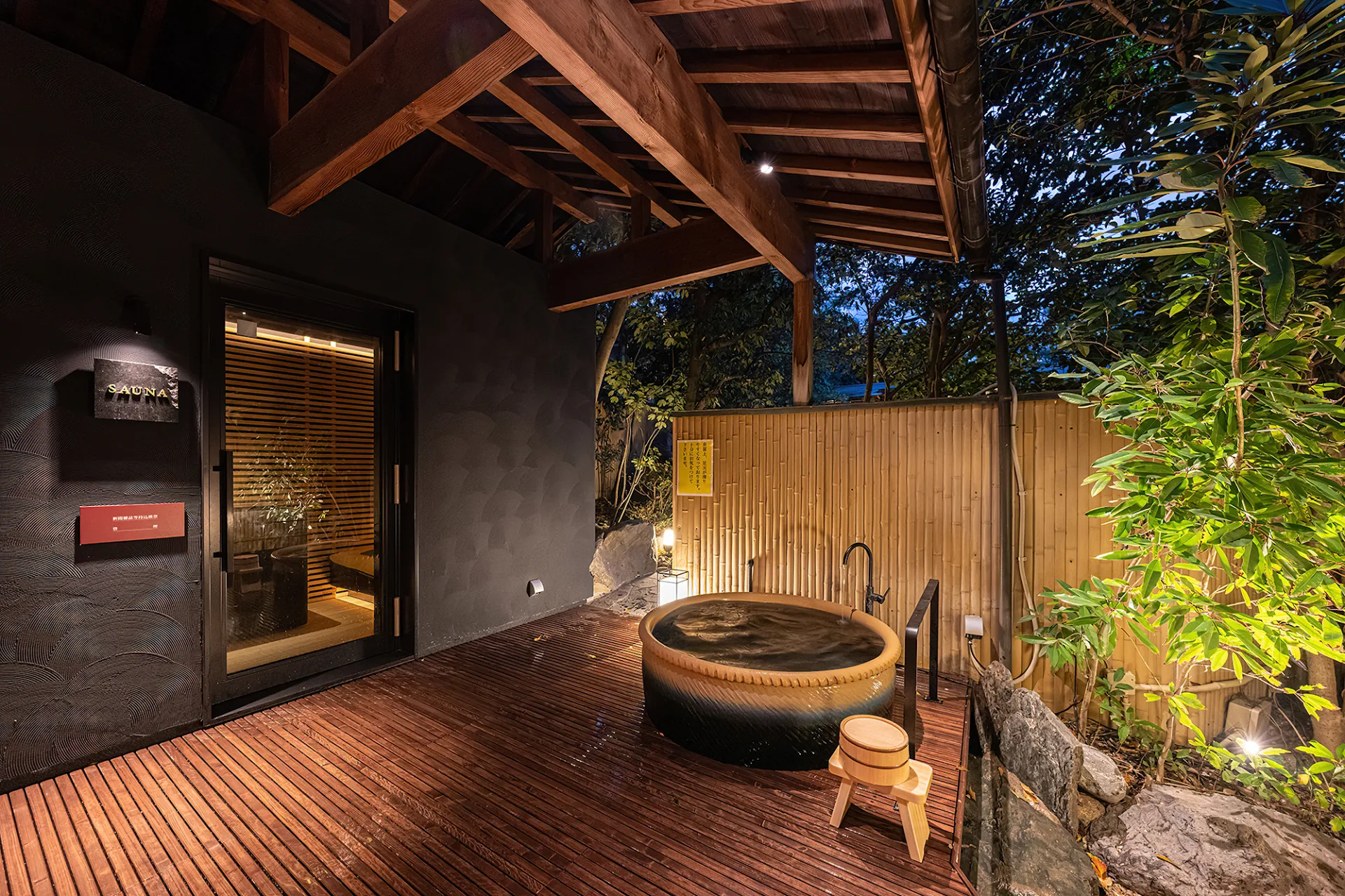Hotel Parens Onoya
