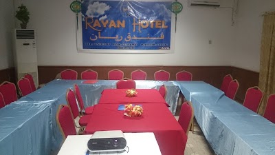 Photos of Hotel Rayan