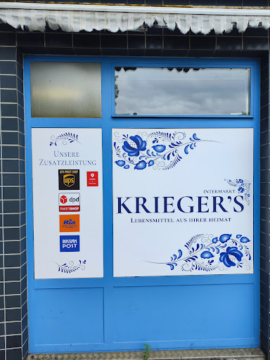 KRIEGER'S Intermarkt - Visual