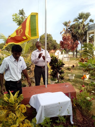 Photos of Zonal Education Office